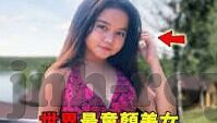 乐鱼体育官方8O535主页-乐鱼体育官方8O535主页，通向体育盛宴的数字门户