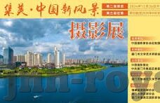 足球即时比分历史比分-足球即时比分与历史比分，绿茵场上的时间印记与未来预判
